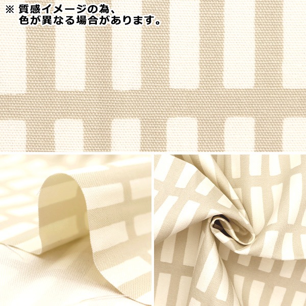 数量5から】 生地 『フレンチオックス 格子 スモークグレー 38074-1D