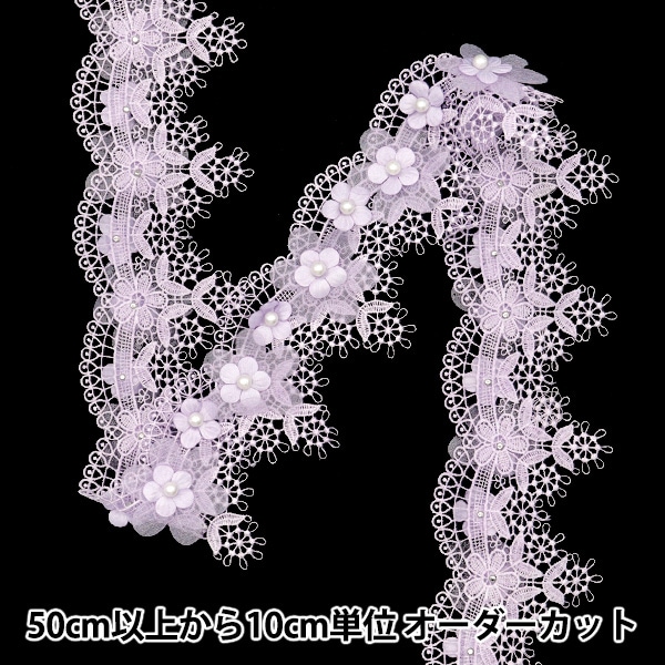 フォロー500円引　光沢あるシルバー リボン付き オーバーサイズコクーン羽織り CONVERSE ALL STAR TRICOLINE OX LIGHT GRAY 23SS-I（コンバース