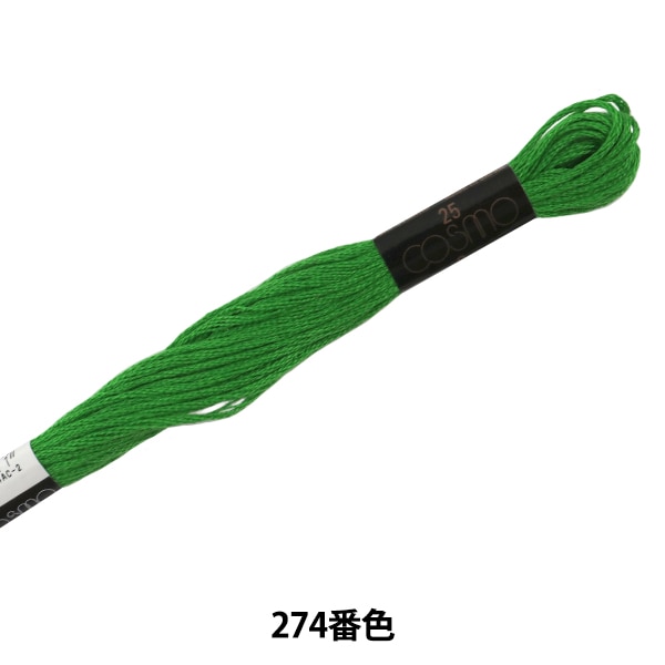 �ɤ��夦�� ��COSMO 25�ֻɽ��� 274�ֿ��� LECIEN �륷���� cosmo ������