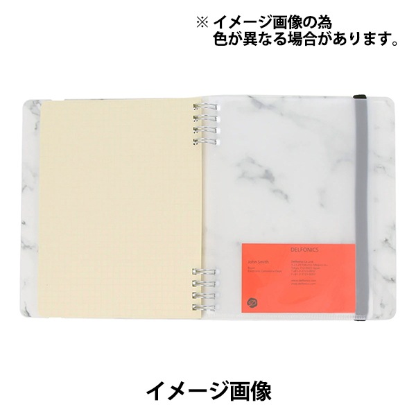 文房具 『ロルバーン フレキシブルカバー Lサイズ ライトピンク