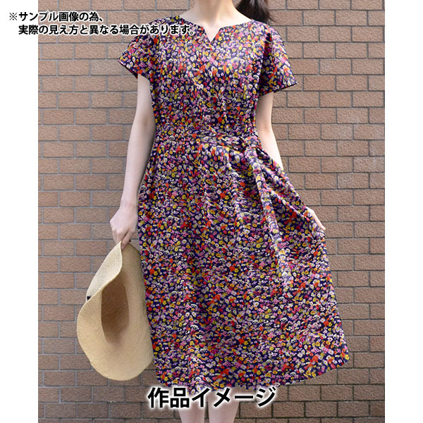 数量5から】 生地 『LIBERTY リバティプリント タナローン ブロックン  