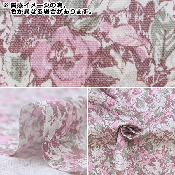 �ڸ��ʸ¤�ۡڿ���5����� ���� �إ��å��� ���ϲ��� CC153134-3�� YUWA ͭ�ؾ�Ź �����ޥ󥳥쥯�����