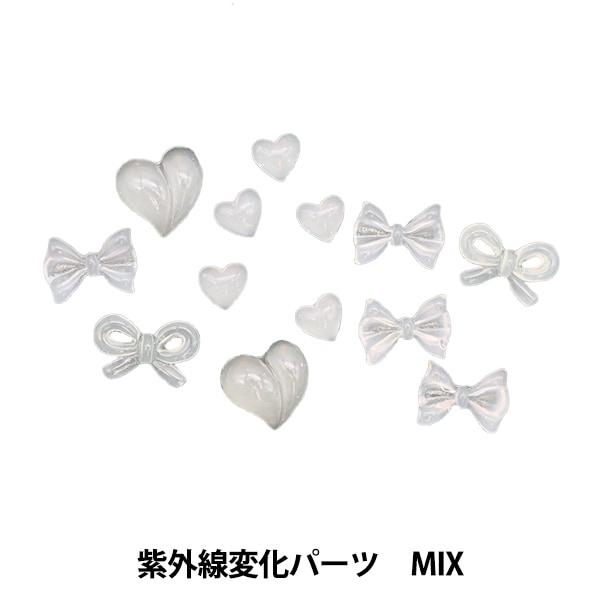 レジンアクセサリー　NO.62 レジンアクセサリー NO.62