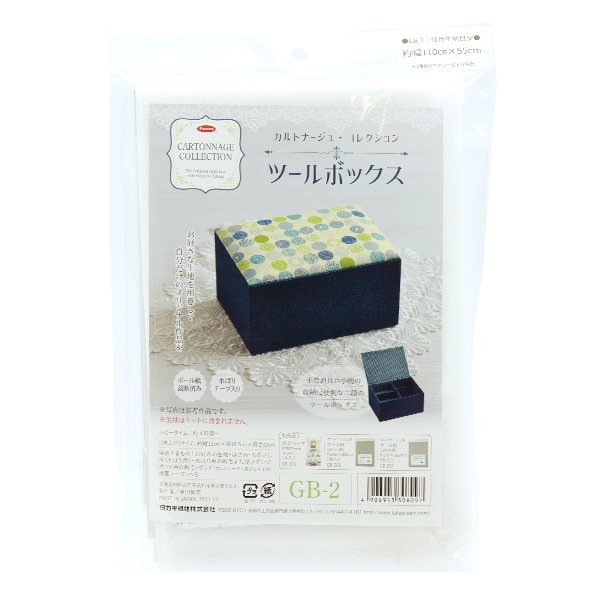 カルトナージュボックス バンビの布箱 カルトナージュボックス バンビの布箱