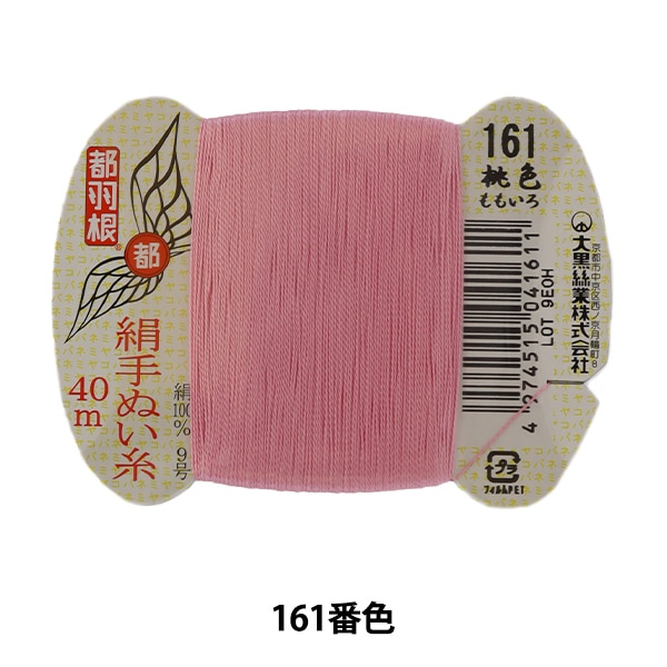 あやつり糸の世界('73西独)〈初回限定生産版〉 Amazon.co.jp: あやつり糸の世界 Blu-ray 初回限定生産版