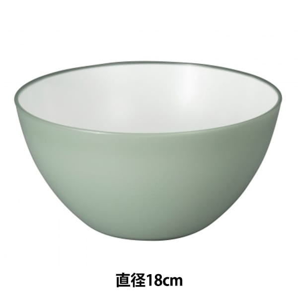 ボウル 『抗菌アトミコ 20cm ベージュ』 CB JAPAN シービージャパン