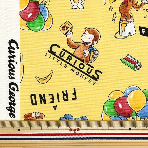 おさるです 選べる試せる 育児用品・おもちゃのサブスク 「すくスク