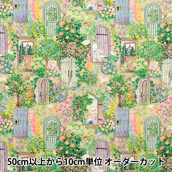 パネル生地　MAY Z-S1809M-NW 井上金庫 Zパネル 高さ1800×幅900 メラミンタイプ