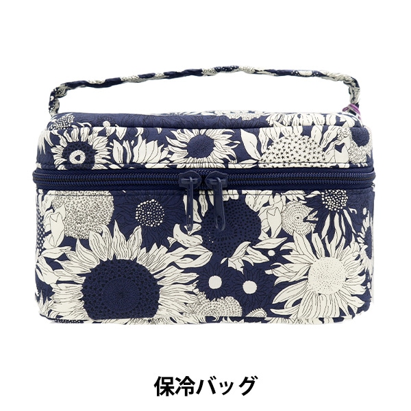 【コスメ大好き様お取置き専用ページ】リバティ 楕円底保冷バッグ25cmファスナー コスメ大好き様お取置き専用ページ】リバティ 楕円底保冷バッグ