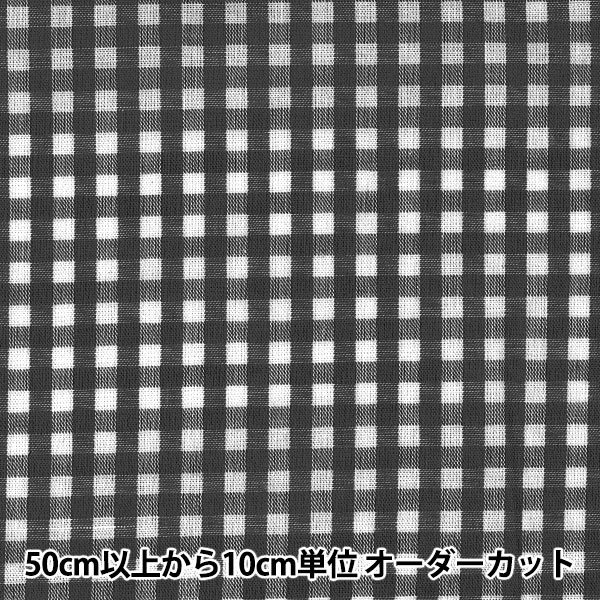 �ڿ���5����� ���� ���������󥬥� �� �֥�å� CO-GIL-BK��