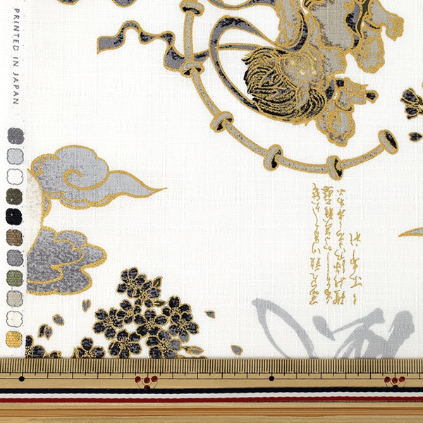 数量5から】 生地 『和柄ドビー 風神雷神 オフホワイト 1026-1100-1A
