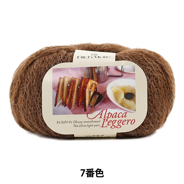 ӻ Alpaca Leggero (ѥ쥸) 7ֿ RichMore å⥢