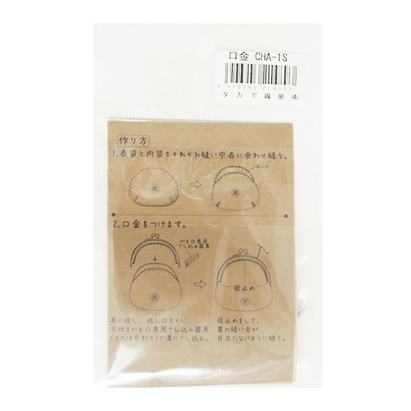 ���� �طꥢ������CHA-1S�� Panami �ѥʥ� ����������
