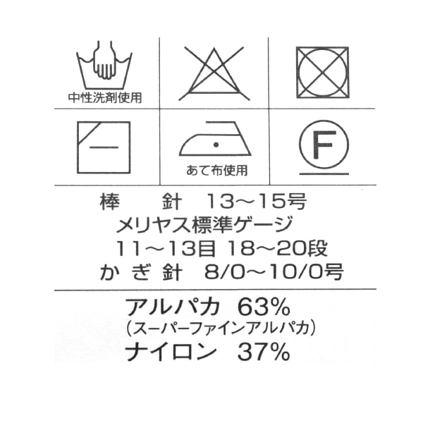 �����ӻ� �إ���ѥ��������� 4708�ֿ��� DIAMOND ���������