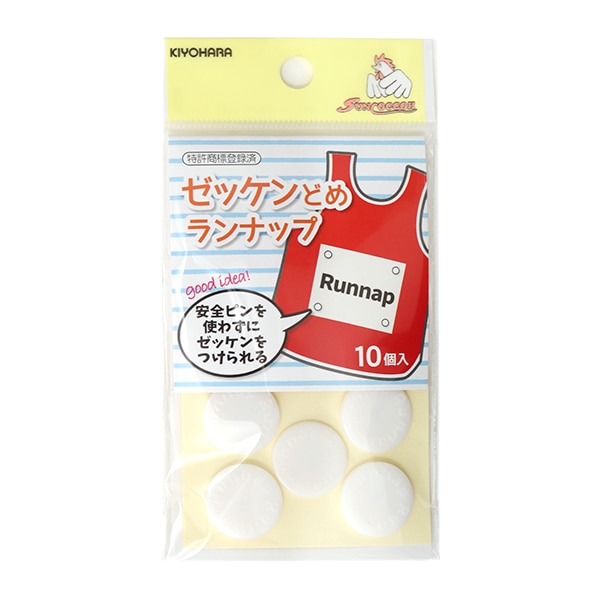 �ܥ��� �إ��å���α����ʥå� SUN61-30�� SUNCOCCOH ���󥳥å��� KIYOHARA ����