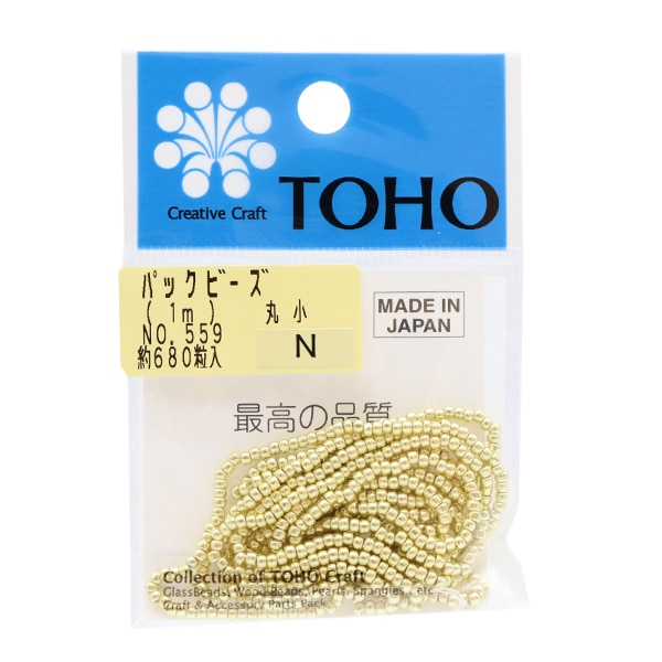 ビーズ 『パックビーズ 丸小 No.557』 TOHO BEADS トーホービーズ