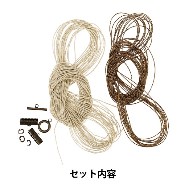 手芸キット 『SAWA バングルブレスレットキット 3542-ミディアム
