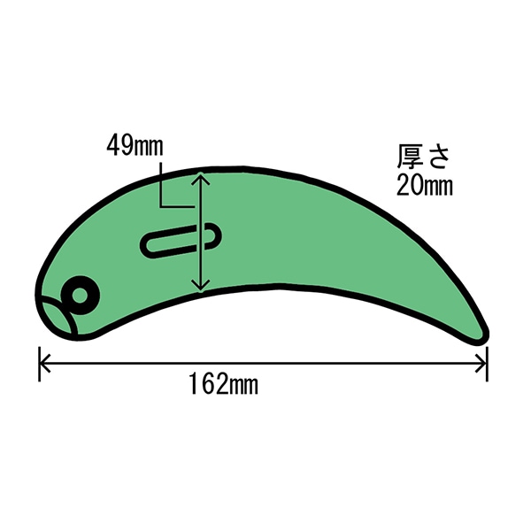 重り 『ファブリックウェイト 39-211』 Clover クロバー クロバー