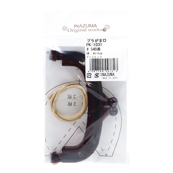 ���� �إץ餬�޸� �� PK-1031�� INAZUMA ���ʥ���