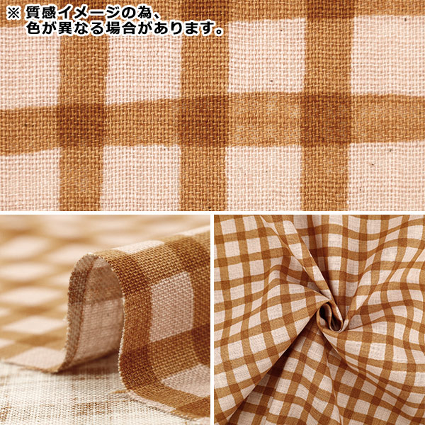 春夏生地セール】 【数量5から】 生地 『リネンライクスラブ Bicolor