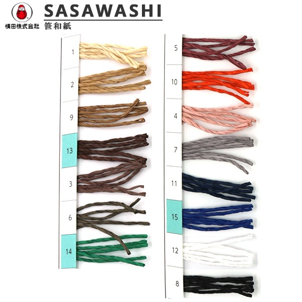 春夏毛糸 『SASAWASHI (笹和紙) 8番色』 DARUMA ダルマ 横田