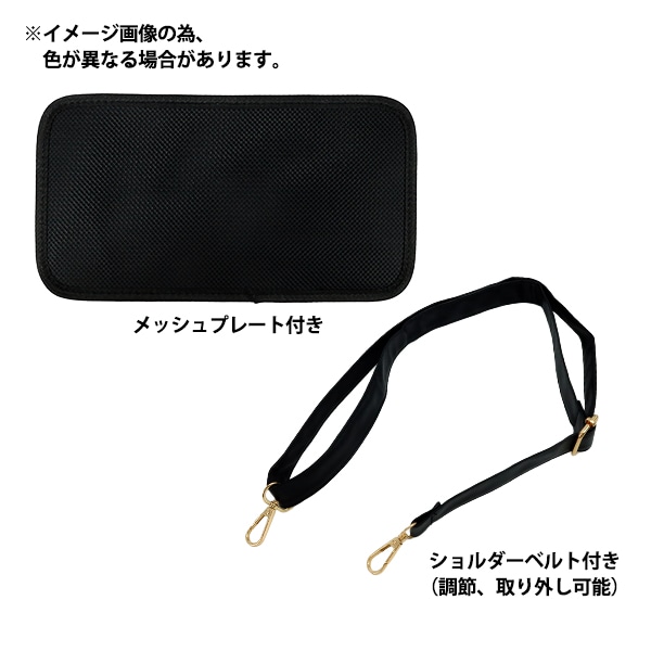 バッグ 『推しバッグ ブラック OB01-BK』 生活雑貨,バッグ・エコバッグ