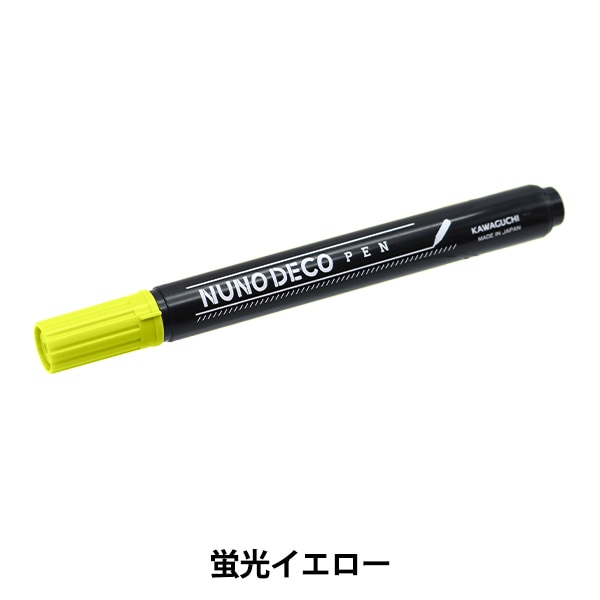 希少ビンテージ　名機　MARKER マーカー　SS FDS 未使用品 Akira様専用 MARKER マーカー M4 FDSB 未使用品 - メルカリ