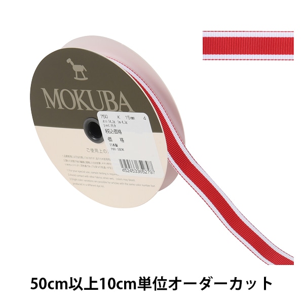 1_000000082520.jpg