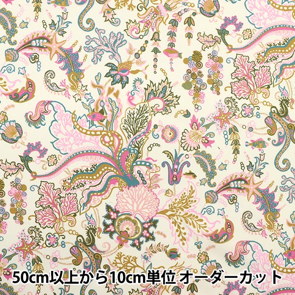 専用　LIBERTY ️フィオナ ドゥヴォー    イタリア製タナローン生地 生地 LIBERTY FABRICS リバティ・ファブリックス タナローン 2024SS THE LIBERTY KALEIDOSCOPE Fiona  Devaux フィオナ・ドゥヴォー（24-3634134） 24AU.ピンク 09Ac03j