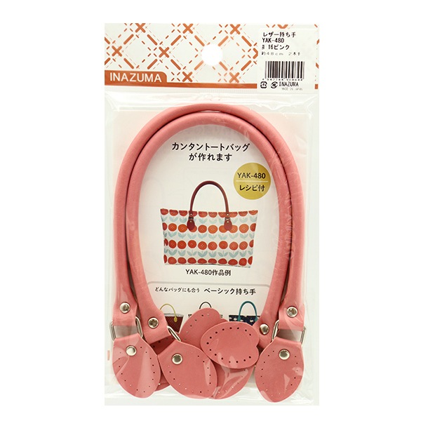 なゆか80334 専用 Amazon | ポッシュフェイス(POSH FAITH) バイク用品 ウインカー