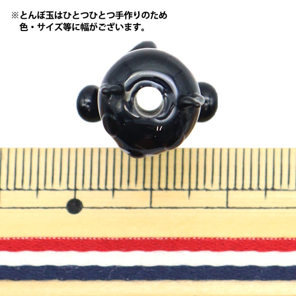アクセサリー素材 『とんぼ玉 おすましネコ 黒 CAT』 ビーズ