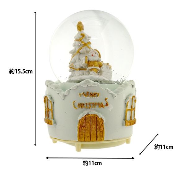 クリスマス雑貨 『スノードームL ホワイトツリー CMG25-SDL6A』 生活