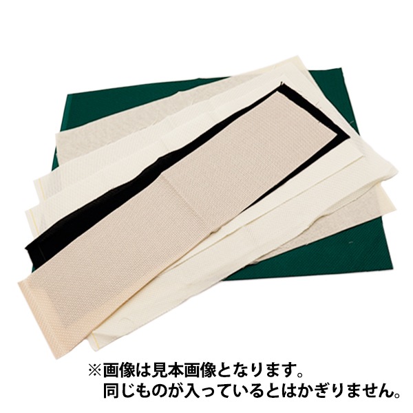 総刺繍柄ハギレ 8_000000144320.jpg?1691746205