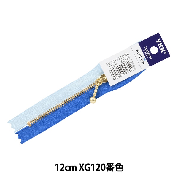 եʡ ضդ ӥեʡ 12cm XG120ֿ 3MGC-12COMB KIYOHARA 