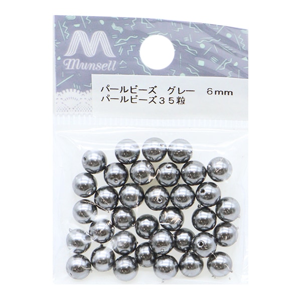 ビーズ 『パールビーズ グレー 6mm 35個入り』 ビーズ,パール| ホビー