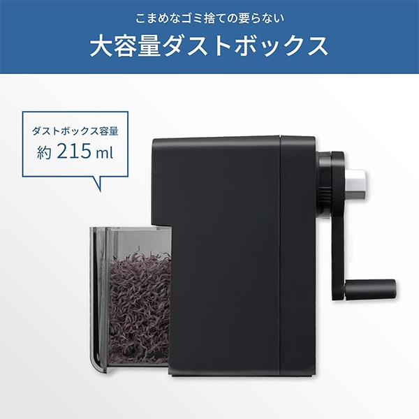 あすぴた 文房具 『デッサンメイト えんぴつけずりき PSL124』 アスカ 画材