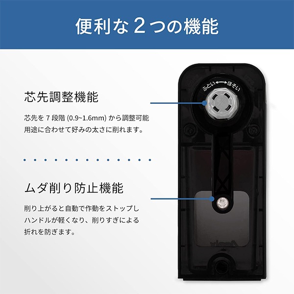 atama＋ 鉛筆(使用済み) MDS BtoB |#トンボ鉛筆 鉛筆 イッポ かきかた鉛筆 2B メタリック ACA