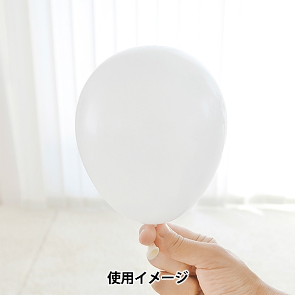 玩具 『推しいろスモールバルーン ホワイト KIS26080』 生活雑貨