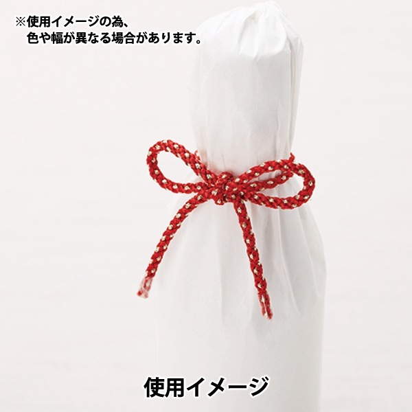 数量5から】 手芸ひも 『金打源氏紐 47番色 レッド 幅約4mm 45715