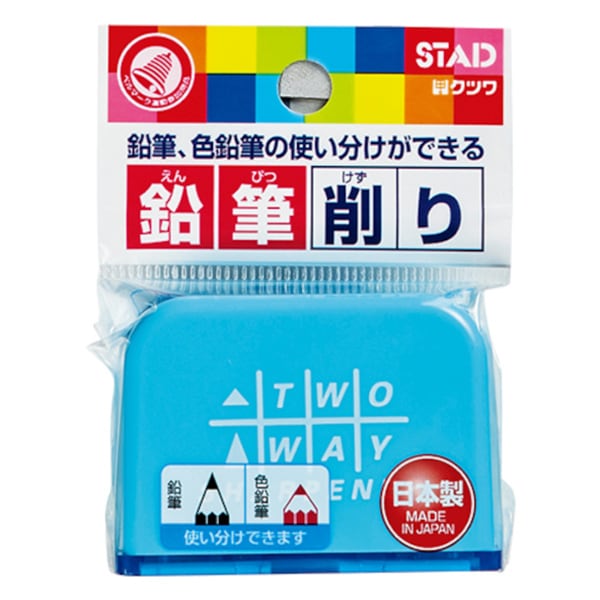 Pululove ぷるらぶ 2袋セット　② フルラ 二つ折り財布 財布 メンズ メン プロジェクト スモール