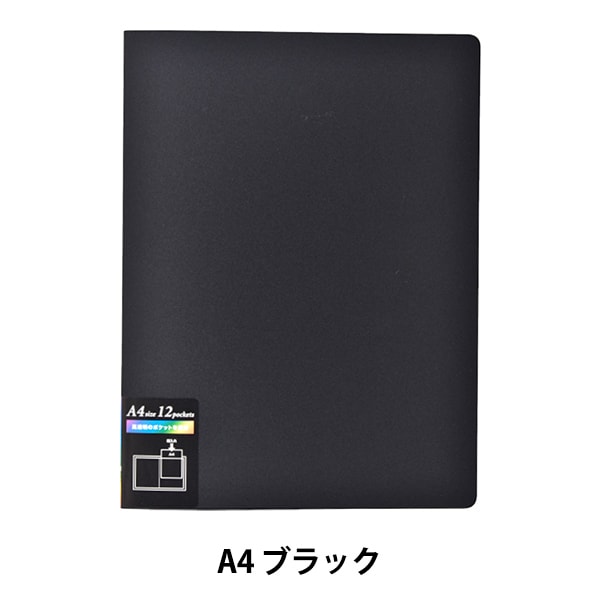 (業務用50セット) LIHITLAB クリヤーポケット クリアポケット N-1478 グレー 10枚 業務用50セット) LIHITLAB クリヤーポケット クリアポケット N-1478