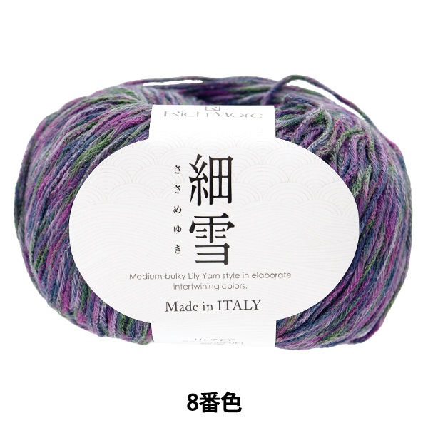 ゆき様　40枚 楽天市場】ホワイツビル 無地 スウェットシャツ WV67728 whitesville