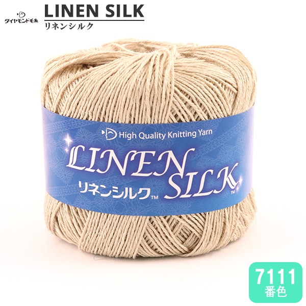 ղӻ LINEN SILK (ͥ󥷥륯) 7111 DIAMOND 