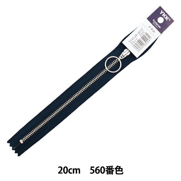 感謝価格　SALE ユキエモン　新作　20cmファスナーポーチ　サコッシュ ファスナー付トートバッグ ショッピングバッグ L 約32×40×11cm