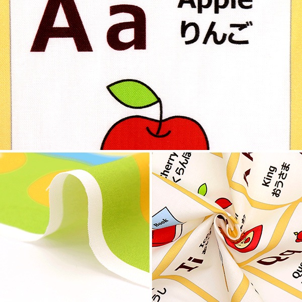 生地 『シーチング アルファベット パネルカットクロス 約110cm×約60cm