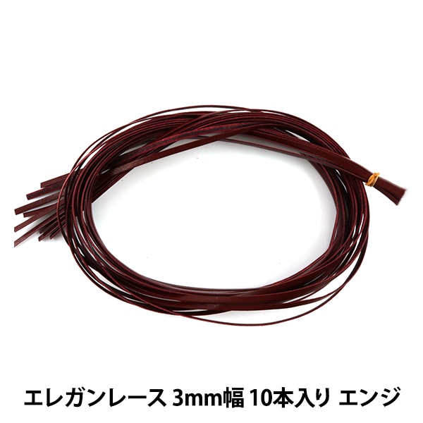 ��ݥ졼�� �إ��쥬��졼�� 3mm�� 10������ ���� 3515-08�� LEATHER CRAFT ����եȼ�