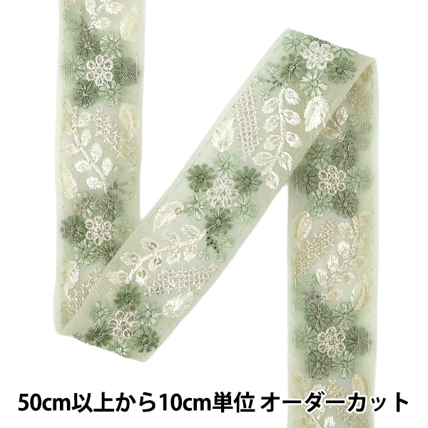 数量5から】 手芸ブレード 『2025インド刺繍ブレード 約3.7cm幅
