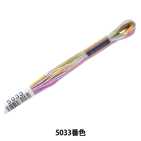 1_000000077020.jpg