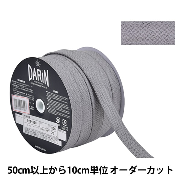 1_000000087020.jpg?1678209902