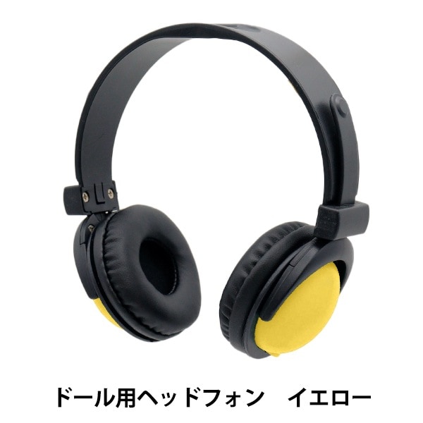 ゆいくんのヘッドフォン Amazon.co.jp: Hitommy SY830MV ディープベースゲームヘッドホン